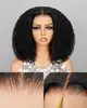 deep curly-5x6 lace-natural black