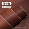 Dark brown