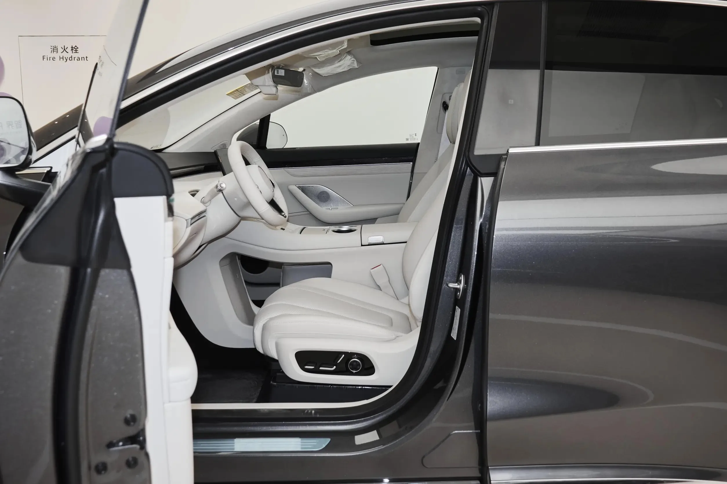 2025 China Luxeed R7 Luxury PHEV Car Mid-size SUV 705KM Range New ...