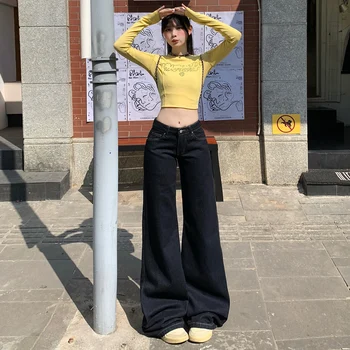 American Retro Low-rise Spice Girl Flared Pants Slim-fitting and Thin Autumn and Winter Versatile Jeans Women, Low-rise Jeans