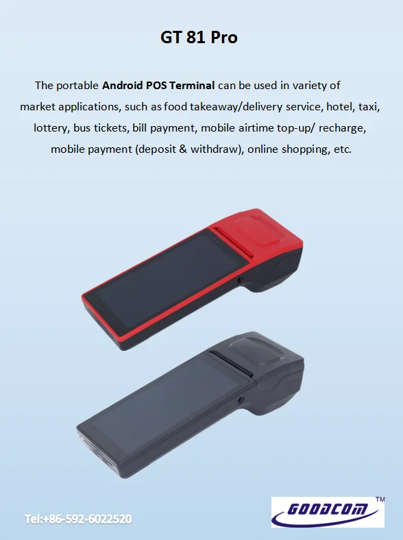 POS Machine - Mikro El Terminali for Portable POS System