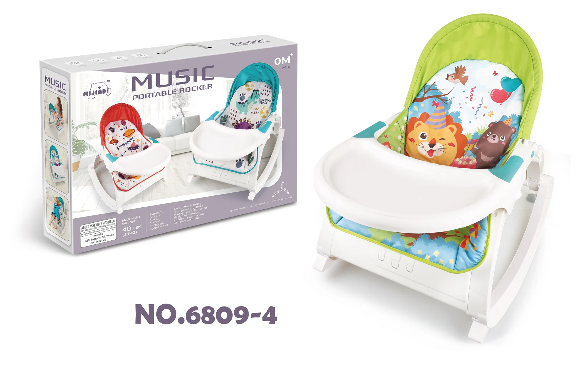 Baby Electric Sleep Multi Functional Rocker Comfort Vibrating Chair