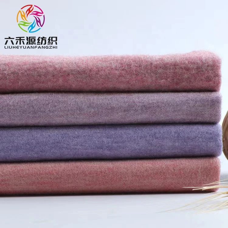 Высококачественная трикотажная ткань из 100% мериносовой шерсти для свитеров, домашний текстиль