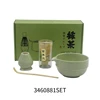 Matcha verde