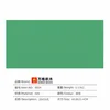 Small particle 8804 green 224  448cm