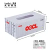 OOCL - Boîte à mouchoirs à jet unique