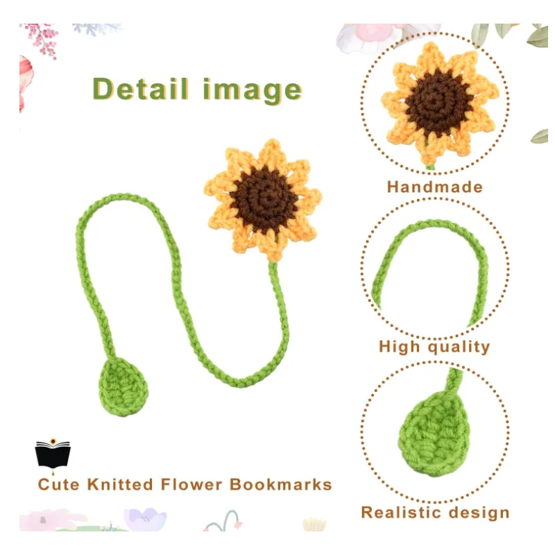 向日葵书签钩针花书签手工雏菊针织书签窗帘领带汽车挂件礼品
