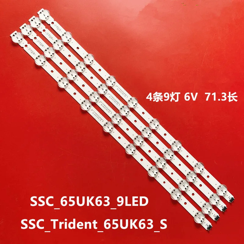 High Quality Backlight SSC_65UK63_9LED SSC_Trident_led Tv Backlight Strip for 65 Inch 65UK63