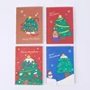 Árbol de Navidad: se distribuirá un libro al azar.
