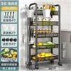5-Layer - Extra Thick Hanging Box - Stainless Steel - Athens Black