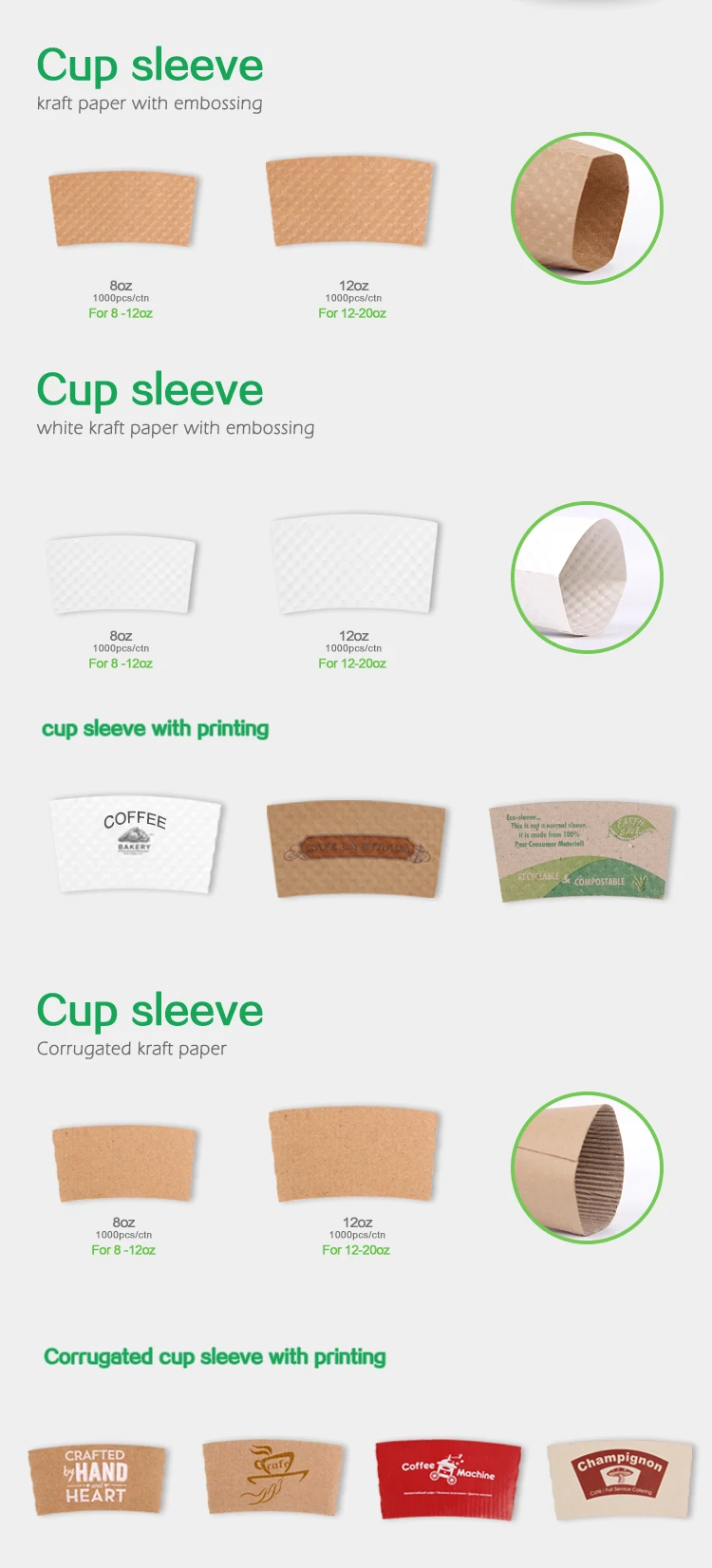 Disposable Tea coffee paper cup Sleeves Creative thermal insulation thickened corrugated cup holder With logo printing factory