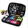 Kit de couture 99 pièces