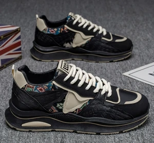 Men's New Summer Forrest Gump Style Running Shoes Comfortable Casual Sports Mesh Breathable Dad Skateboard Shoes