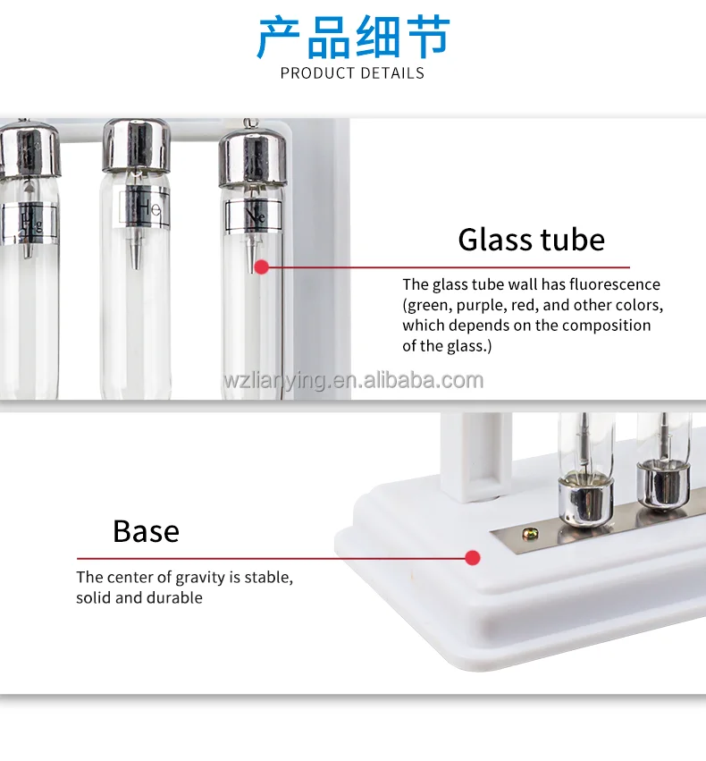 Neon Tube Instruments New Hydrogen, Nitrogen & Neon Gas Spectrum Tube with Stand - Ideal for ...