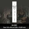 HJ001