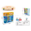 เกมเรียงสี [ฐานเดี่ยว]