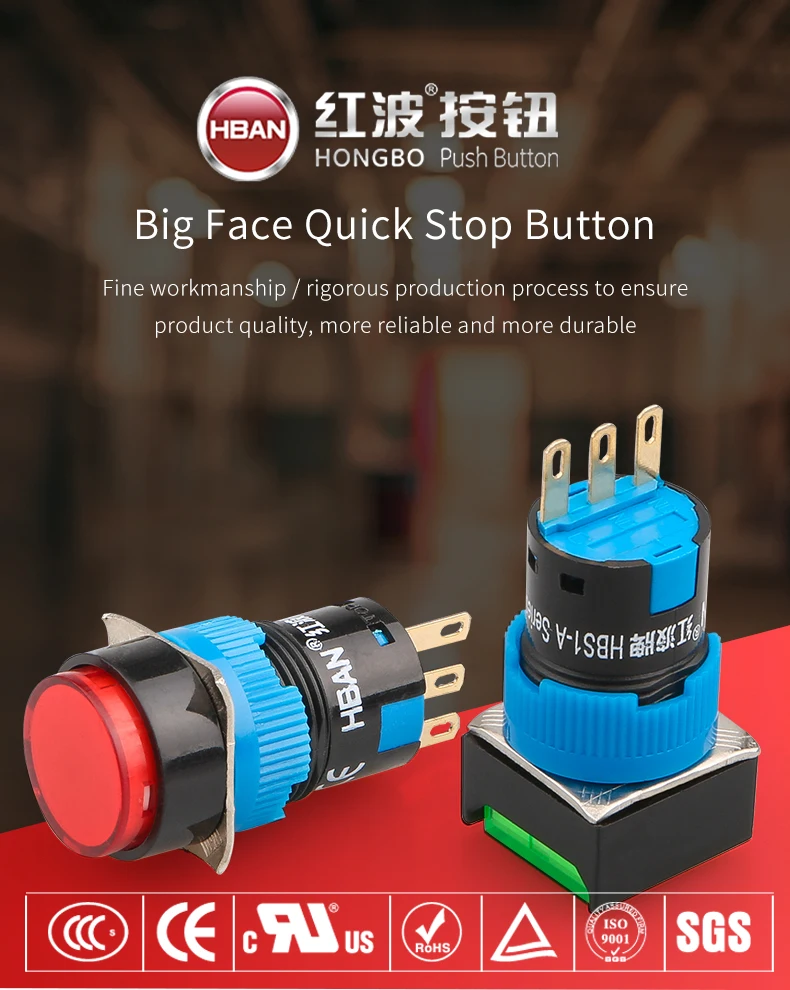 Plastic 24v 16mm Round Head 1no1nc Illuminated Push Button Switch With