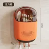 [Grado alimentare 0 odore] Vitality Orange