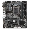H510M S2H