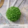 L-Single Green Onion Ball