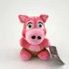 หมูผง 18 ซม. 85 กรัม