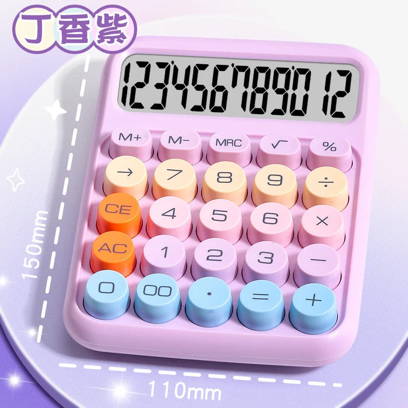 Desktop Calculator Cute Candy Color – 12 Digit Standard Basic Calculator, Cute Desk Calculator Dopamine Color Design, As A Gift For Colleagues, Kids, Classmates(Tawny - View #6