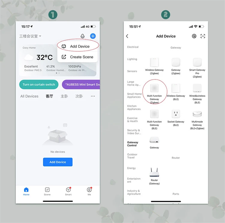 H00af0d24e8a7493ca3d3b5d237bb29d8M