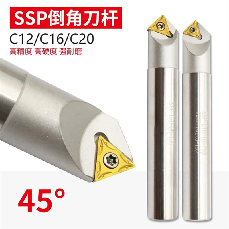 45 Degree SSP Chamfering Cutter  CNC Machine Lathe Chamfering Tools
