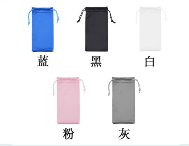 Solid Color Eyewear Bag Closed Storage Bag Double Rope White Microfiber Sunglasses Protective Custom logo Eyeglasses Pouch