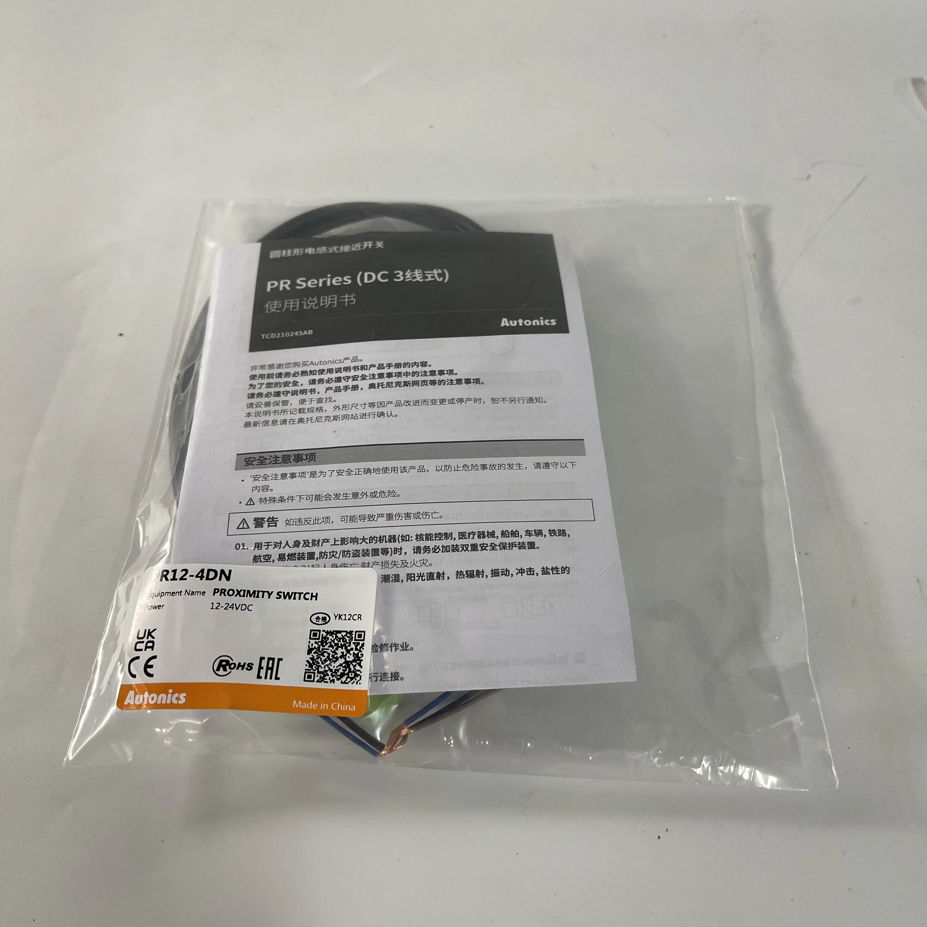 Autonics Proximity Switch PR12-4DN Autonics Proximity Switch PR12-4DN