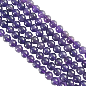 Premium 4mm Amethyst Smooth Round Loose Bead Bring The Luck of Fortune