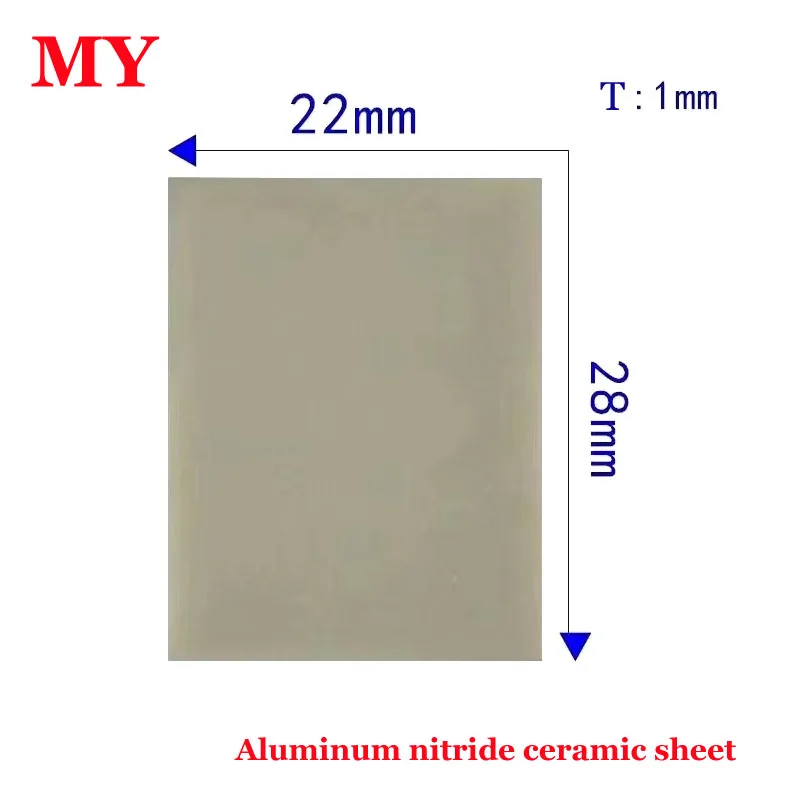
0.635mm 1.0mm electronic aluminum nitride ceramic sheet chip slab 