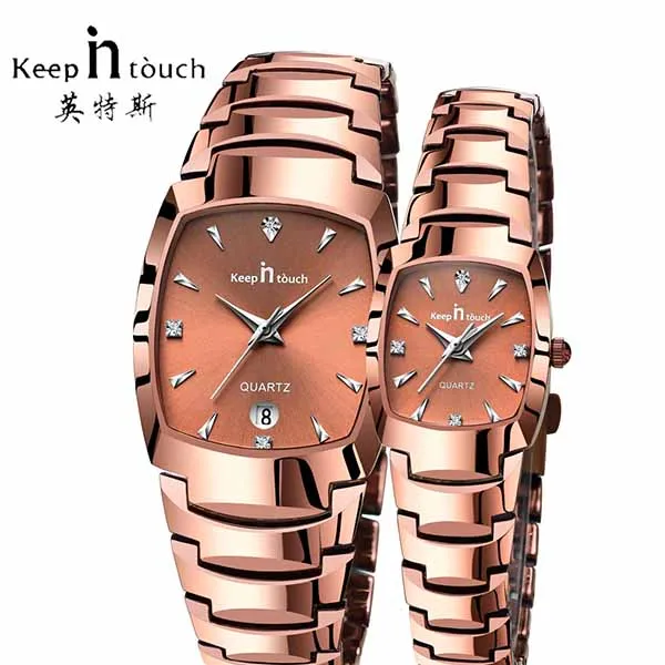 Keep in clearance touch watch