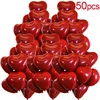 50 ชิ้น