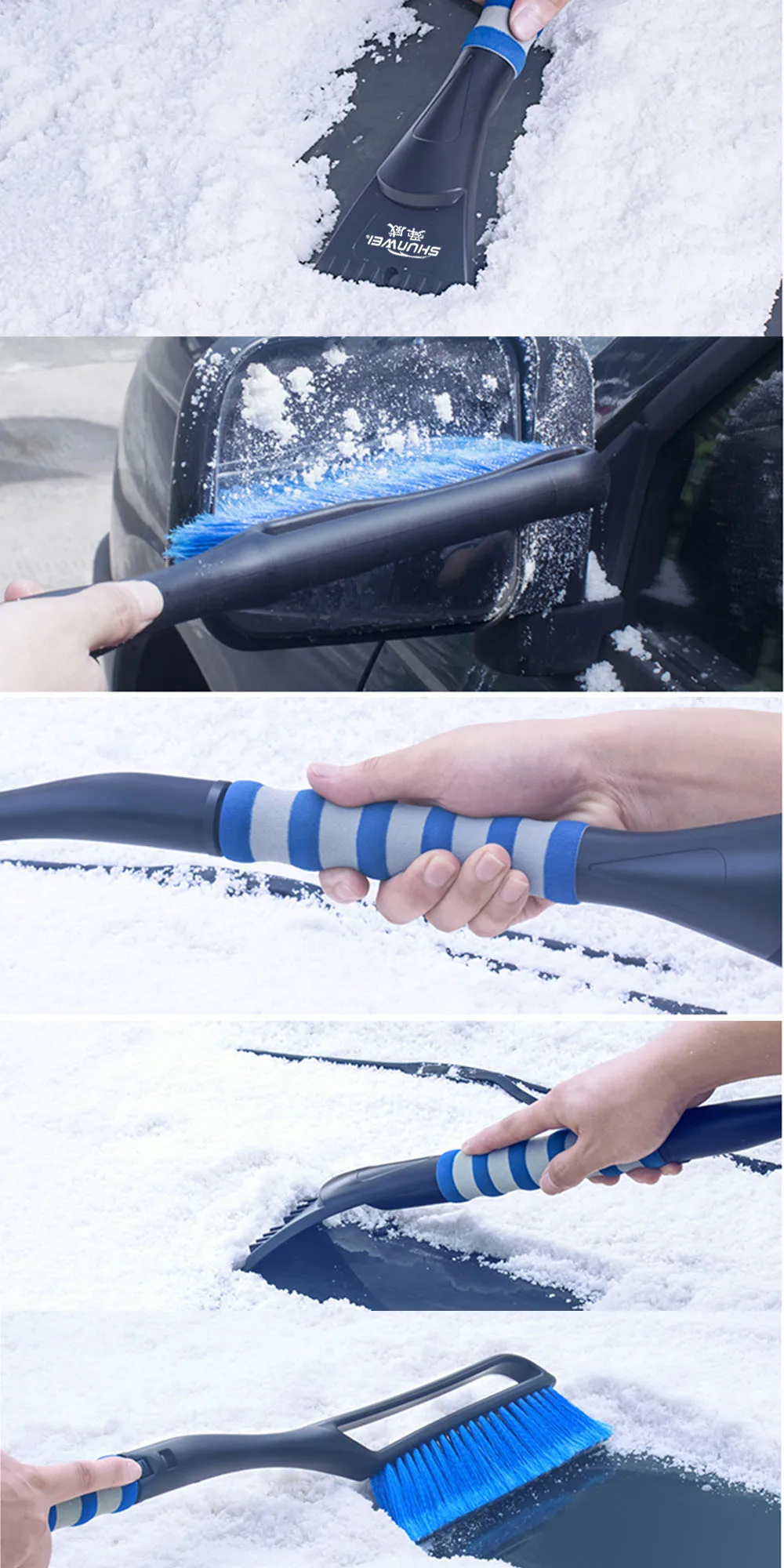 New Cheap Car Detachable Multifunctional Shovel Deicing Sweep Snow