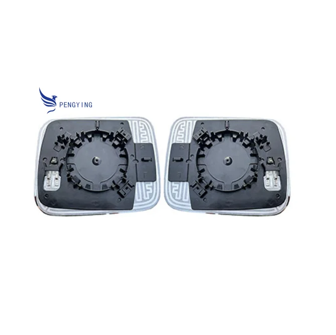 Auto Mirror Glass With Heating Mirror Glass For Jeep Liberty 20162021