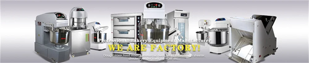 zbx bakery equipment.jpg