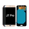 J7 Pro