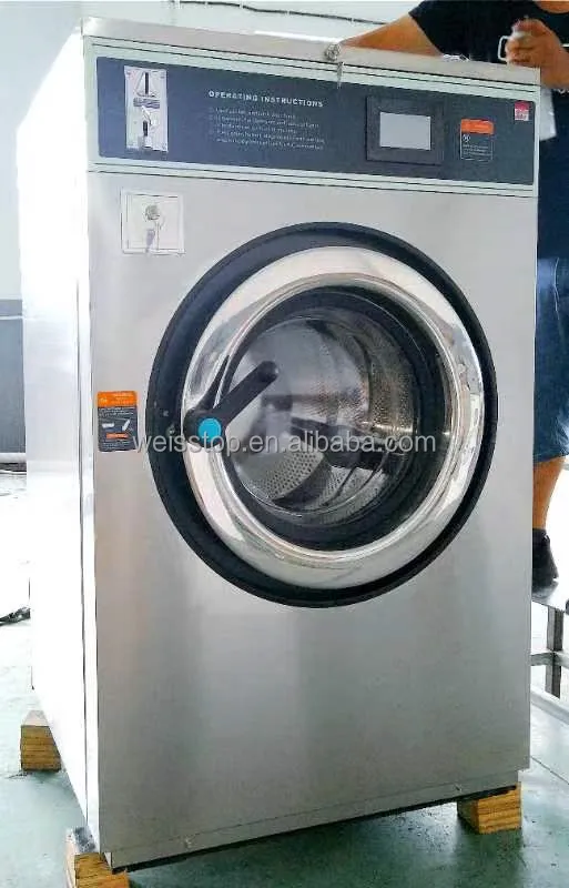Professional Commercial Laundry Equipment 12kg To 150kg Industrial