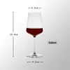 Ultra-fine rod red wine glass 520ML