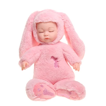 ★新品★リボーンドール ラブリードール♥3体セット 30cm Amazon.co.jp: 赤ちゃん リボーンドールデビュー ビニールリアル
