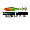 Moke26013-10 giallo uv