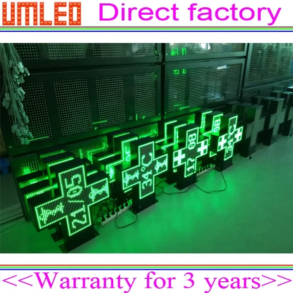 Wireless Control Flash Animated Gif Light Board Outdoor Green Display Led Pharmacy Cross Sign