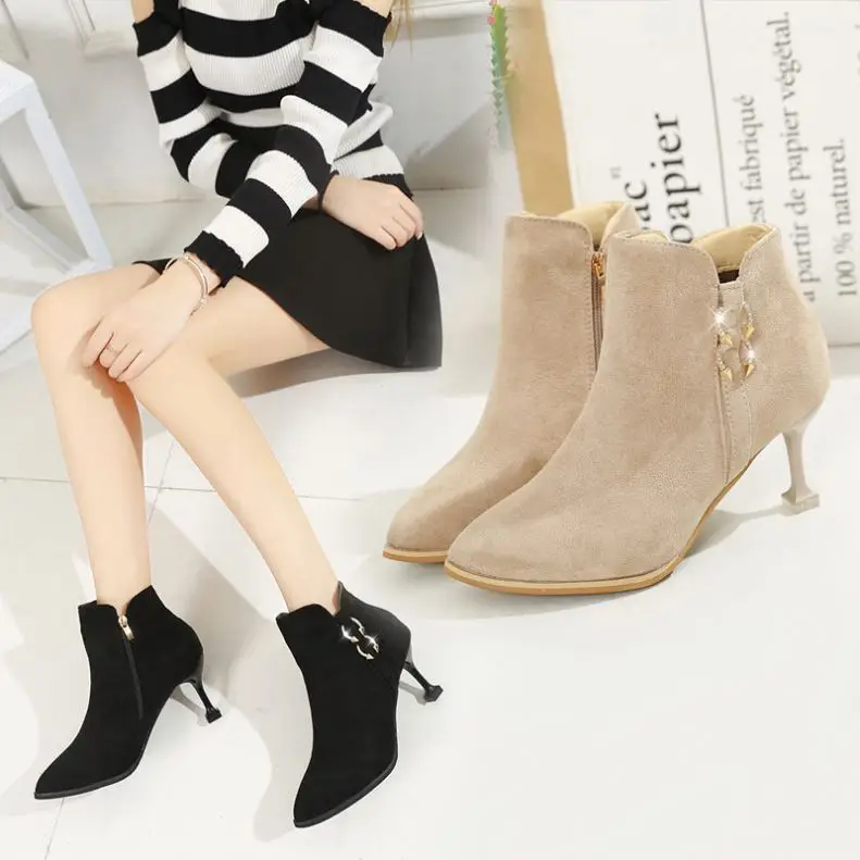 cat heel boots