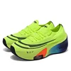 Verde fluorescente
