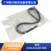 025L02168 000 Brand New Air Conditioning Sensor