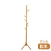 Pine wood coated triangle style (natural wood color)