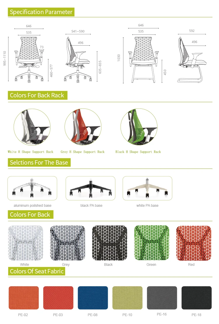 swivel executive chairs manufacture