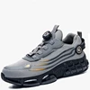 Grigio