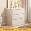 60cm three-drawer warm white